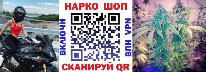  КОКАИН Верхняя Салда