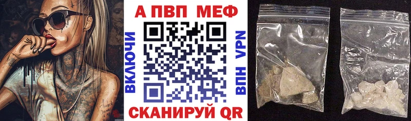 Цена Верхняя Салда СОЛЬ  МЕГА   ГАШИШ  МЕФ  МАРИХУАНА  COCAIN 