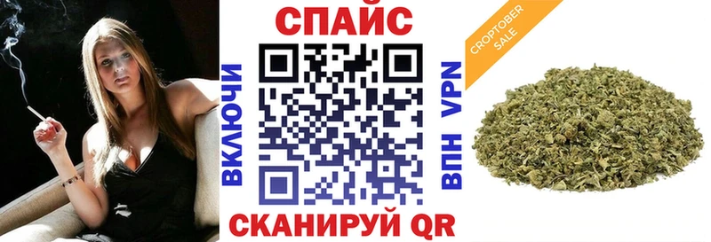 БУТИРАТ бутандиол  даркнет сайт  Верхняя Салда 