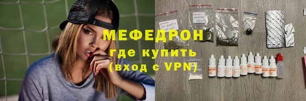 марки lsd Верея