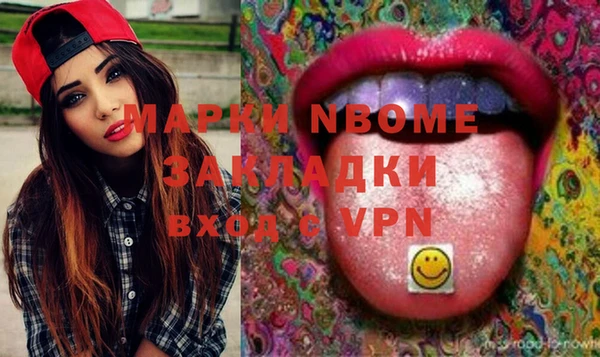 MDMA Premium VHQ Верхнеуральск