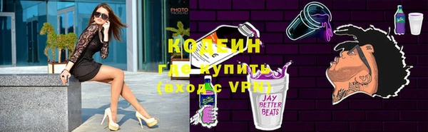 марки lsd Верея