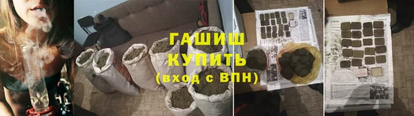 MDMA Premium VHQ Верхнеуральск
