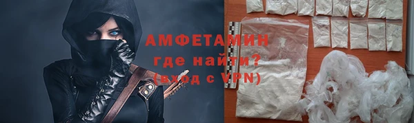 марки lsd Верея