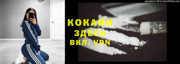 гашиш Аркадак