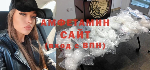 а пвп мука Бугульма