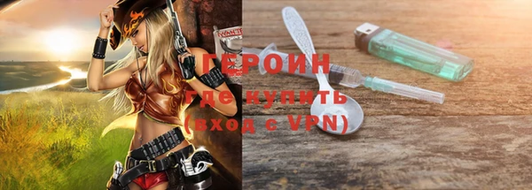 MDMA Premium VHQ Верхнеуральск