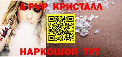 МДМА Гагарин