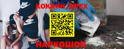 МДМА Гагарин