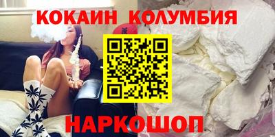 первитин Гатчина