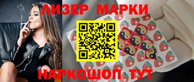 первитин Гатчина