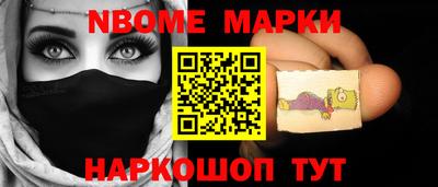 герыч Волжск