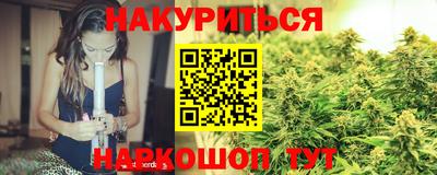 герыч Волжск