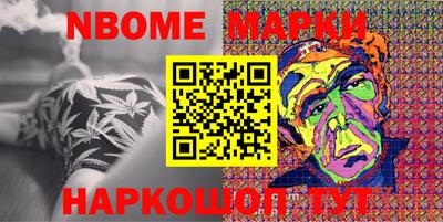первитин Гатчина
