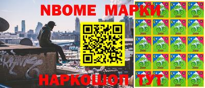 МДМА Гагарин