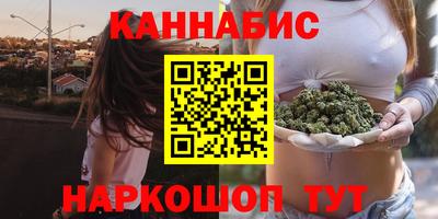mdma Волжский