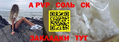МДМА Гагарин