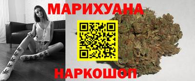 ALPHA-PVP Волгодонск