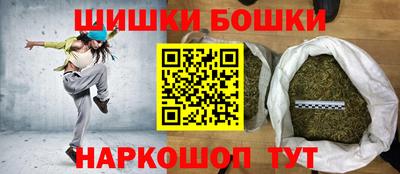 первитин Гатчина
