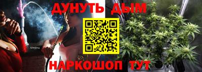 mdma Волжский