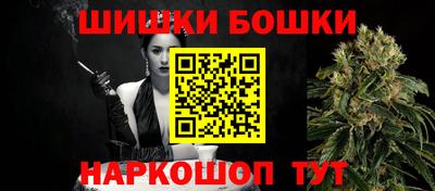МДМА Гагарин