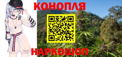 МДМА Гагарин
