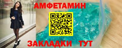 соль курить ск Гай