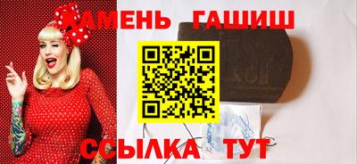 mdma Волжский