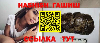 первитин Гатчина
