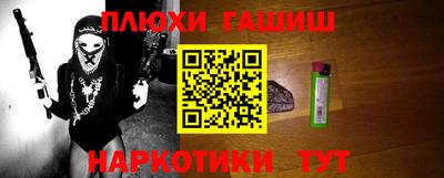 первитин Гатчина