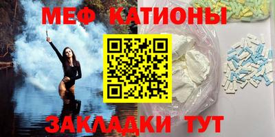 соль курить ск Гай