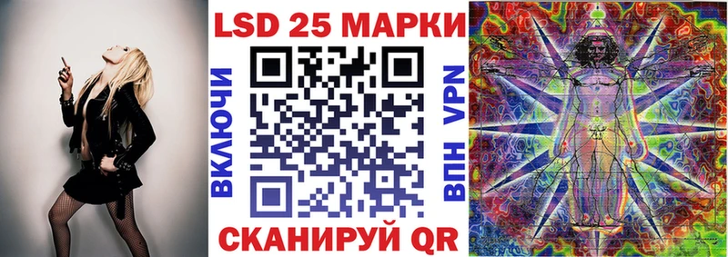 Марки NBOMe 1,8мг hydra Верхняя Салда