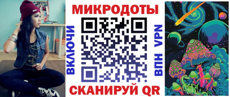 Галлюциногенные грибы мицелий  даркнет наркотические препараты  Верхняя Салда  закладка 