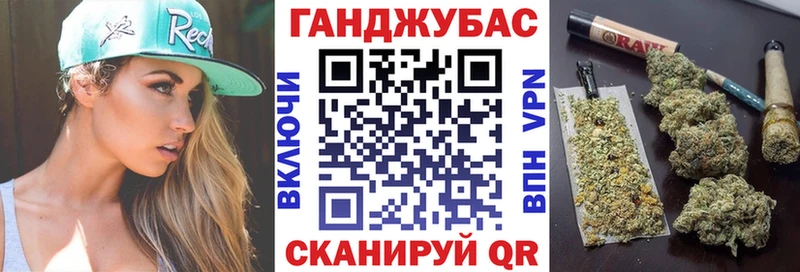 Шишки марихуана Bruce Banner  купить закладку  Верхняя Салда 